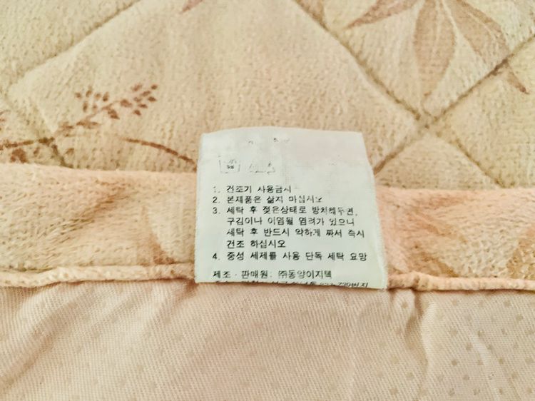 ปลอกคลุมที่นอนปิคนิค ท๊อปเปอร์ ขนาด 5ฟุต สีน้ำตาลกำมะหยี่ลายดอกวินเทจ มือสองสภาพดี สินค้าญี่ปุ่น-เกาหลีแท้ รูปที่ 11