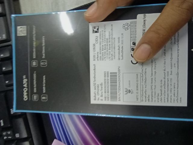 OPPO A78 5G Glowing Purple Ram 8 Rom128GB รูปที่ 2
