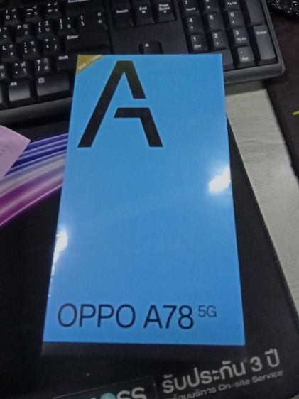 OPPO A78 5G Glowing Purple Ram 8 Rom128GB รูปที่ 1
