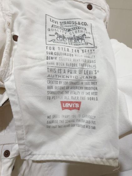 Vtg. Levi's 550 White Denim Jeans รูปที่ 11