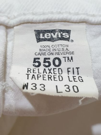 Vtg. Levi's 550 White Denim Jeans รูปที่ 7
