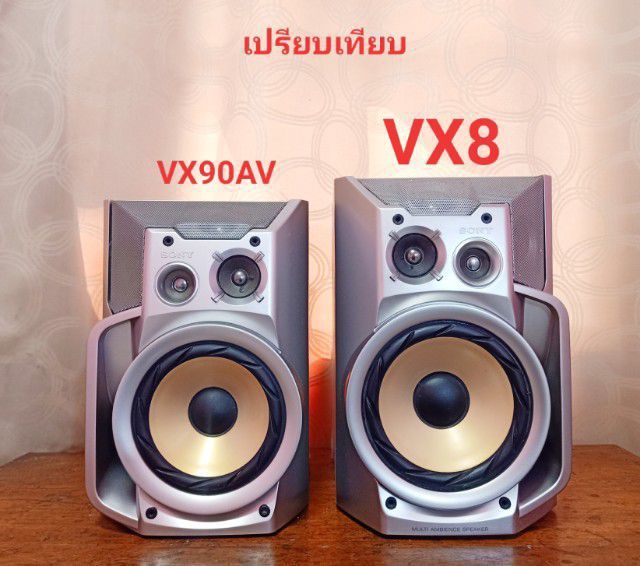🌈ลำโพง SONY VX8  รุ่นใหญ่ เสียงดีมาก รูปที่ 7