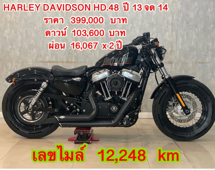 HARLEY DAVIDSON FORTY EIGHT HD48 รูปที่ 10