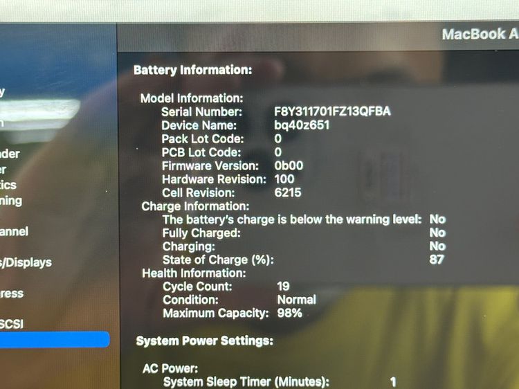 MacBook Air ชิพ M2 (2022) GPU 10 Core  ความจุเยอะ 512 ประกัน 2 7 2567 รอบชาร์จ 19 13.6” (NB1257) รูปที่ 16