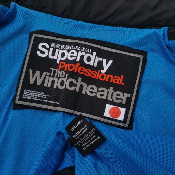 Superdry Professional The Windcheater Jacket รอบอก 44” รูปที่ 10