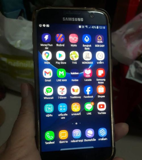 Samsung Galaxy S7 32 GB มือถือซัมซุง S7