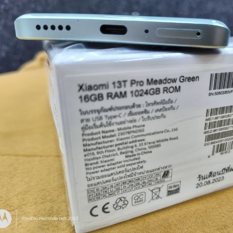 Xiaomi 13T Pro 1024 GB รูปที่ 4