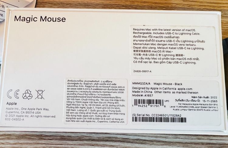 ขาย Apple Magic Mouse - พื้นผิว multi-touch สีดำ  รูปที่ 2