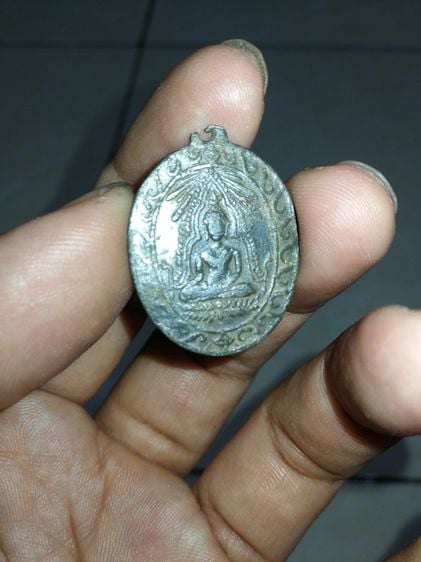 เหรียญรูปไข่พระพุทธชินราช วัดโพธาราม (หลวงปู่ศุข) ปี 2461