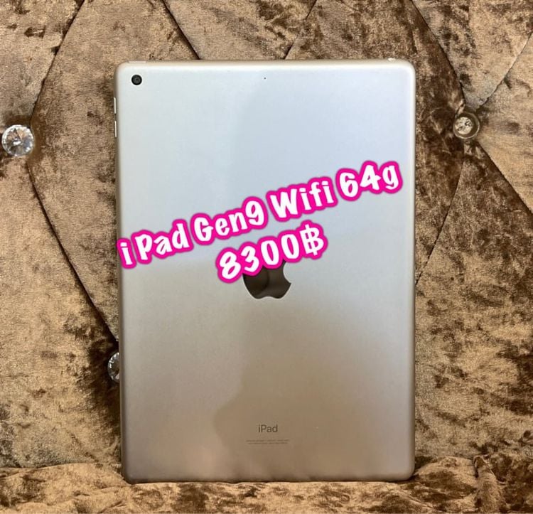 Apple 64 GB I Pad Gen9 wifi 64gb เครื่องศูนย์ไทยประกันศูนย์ 2ก.ค67 ((รับแลกรับเทิร์นทุกรุ่นค่ะ)
