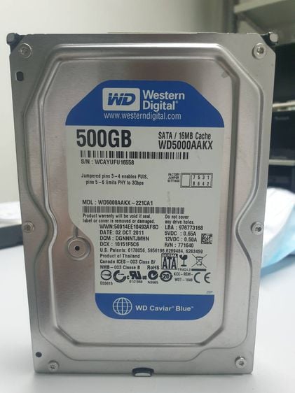 ที่เก็บข้อมูลและเมมโมรี่การ์ด HDD 500 GB (ฮาร์ดดิสก์+แถมสายSATA) WD BLUE 7200RPM