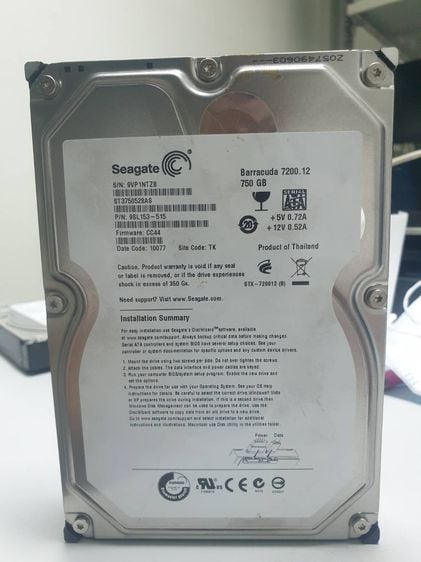 Seagate HDD 750 GB (ฮาร์ดดิสก์+แถมสายSATA) 7200RPM  3.5HDD รูปที่ 1