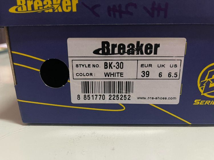 Breaker รองเท้านักเรียนผ้าใบ รุ่น BK-30 สีขาว ไซส์ 39 รูปที่ 5