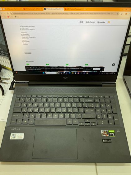 ขาย Notebook HP Laptop Victus รุ่น 16-e0093AX