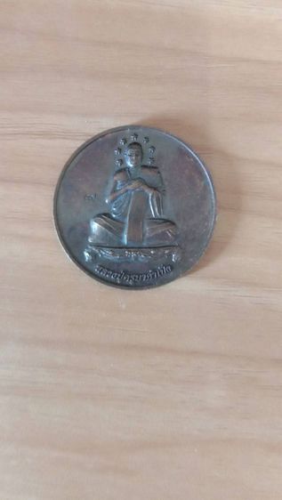 ครูบาคำเป็ง แท้ หลังท้าวมหาพรหม เสริมโชคลาภ การงาน การเงิน รูปที่ 7