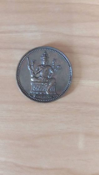 ครูบาคำเป็ง แท้ หลังท้าวมหาพรหม เสริมโชคลาภ การงาน การเงิน รูปที่ 6