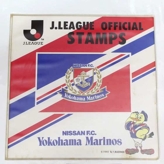 ต่างประเทศ แสตมป์ที่ระลึกอย่างเป็นทางการ เจลีก ของทีมฟุตบอลโยโกฮาม่า มารินอส ออกในฤดูกาล1992 