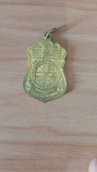 หลวงพ่อรวย วัดตะโก เสริมโชคลาภ การงาน การเงิน เมตตามหานิยม แคล้วคลาด ปลอดภัยครับ รูปที่ 4