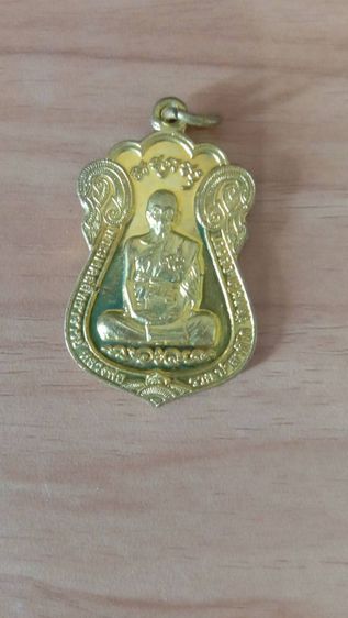 หลวงพ่อรวย วัดตะโก เสริมโชคลาภ การงาน การเงิน เมตตามหานิยม แคล้วคลาด ปลอดภัยครับ รูปที่ 6