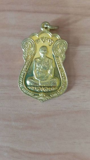 หลวงพ่อรวย วัดตะโก เสริมโชคลาภ การงาน การเงิน เมตตามหานิยม แคล้วคลาด ปลอดภัยครับ รูปที่ 3