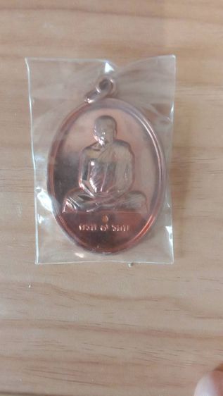 หลวงพ่อ เสริมโชคลาภ การงาน การเงิน แคล้วคลาดปลอดภัย เมตตามหานิยมครับ รูปที่ 4