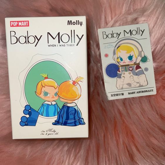 ตุ๊กตา Molly baby 