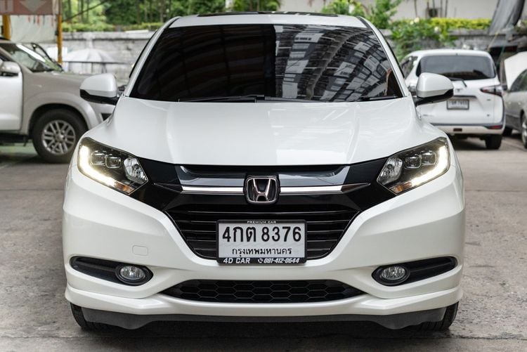 Honda HR-V 2015 1.8 EL Utility-car เบนซิน ไม่ติดแก๊ส เกียร์อัตโนมัติ ขาว รูปที่ 1