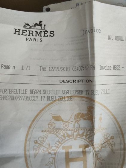 ขายกระเป๋าสตางค์ Hermes Used Like New รูปที่ 3