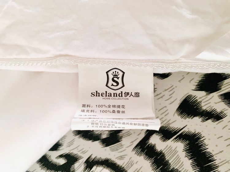 ผ้านวม หรือไส้ผ้านวม  ขนาด 5ฟุต สีขาวทอลายดอกวินเทจ ยี่ห้อ Sheland (สินค้าหายาก) มือสองสภาพดี สินค้าญี่ปุ่น-เกาหลีแท้ รูปที่ 9