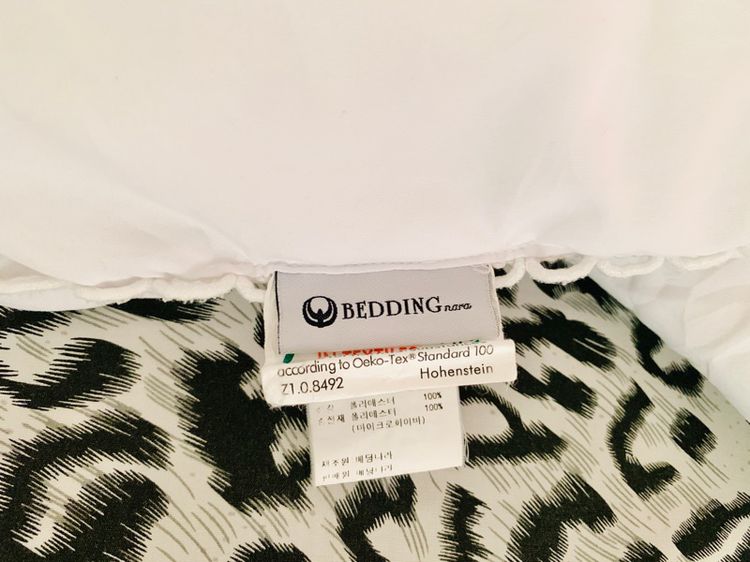 ผ้านวม หรือไส้ผ้านวม  ขนาด 5ฟุต สีขาวปักลายตารางทั้งผืน ยี่ห้อ BEDDING NARA (สภาพใหม่) (สินค้าหายาก) มือสองสภาพดี สินค้าญี่ปุ่น-เกาหลีแท้ รูปที่ 10