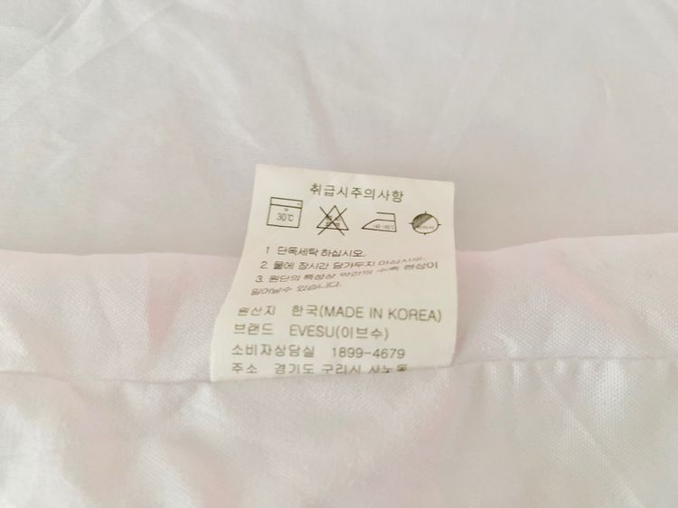 ผ้านวม หรือไส้ผ้านวม ขนาด 6ฟุต สีขาวปักลายตารางทั้งผืน ยี่ห้อ EVESU (สภาพใหม่) มือสองสภาพดี สินค้าญี่ปุ่น-เกาหลีแท้ รูปที่ 5