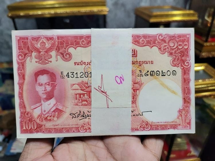 ธนบัตรไทย แหนบธนบัตร 100 บาทโทมัส เรียง 100 ใบ 