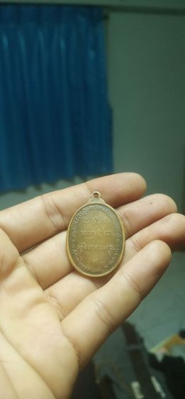 เหรียญหลวงพ่อเกษม เขมโก ออกวัดพลับพลา ปี17 

 รูปที่ 4