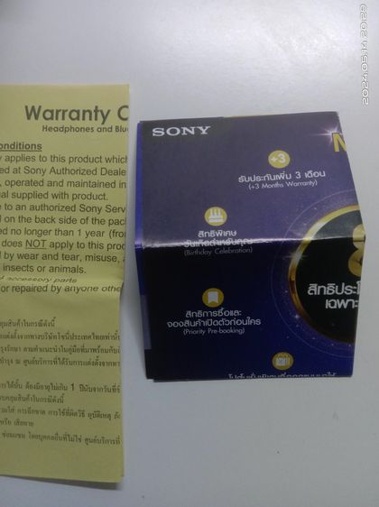 Sony หูฟังไร้สาย WF-C500  รูปที่ 2