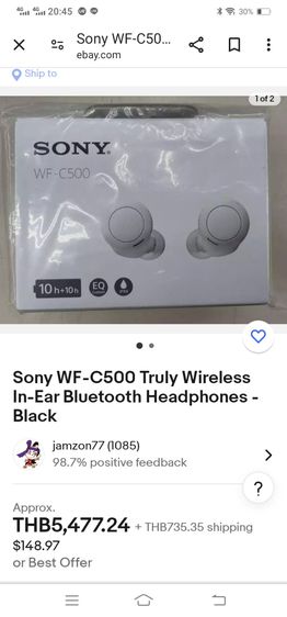 Sony หูฟังไร้สาย WF-C500  รูปที่ 5