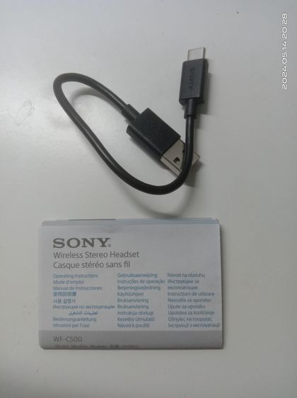 Sony หูฟังไร้สาย WF-C500  รูปที่ 4
