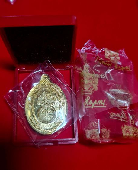 เหรียญดวงดี หลวงปู่มหาศิลา เนื้อทองแดง ชุบทองแท้ 24k กล่องเดิม รูปที่ 4