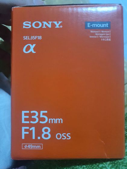  ขายเลนส์  sony E35mm F1.8 ค่ะ รูปที่ 1