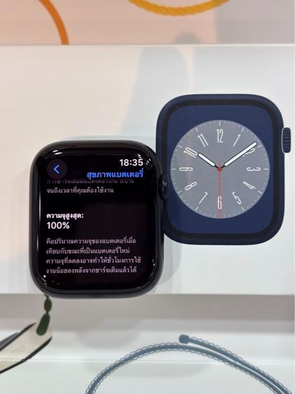 Apple Watch Series8 (GPS) Alu 45MM สีMidninght รูปที่ 5