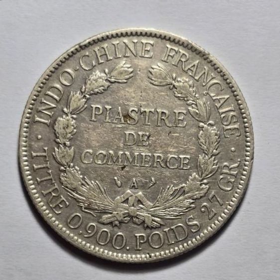เหรียญอินโดจีนฝรั่งเศส 1905 รูปที่ 2