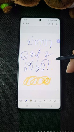 Samsung Note 10 Lite รูปที่ 3