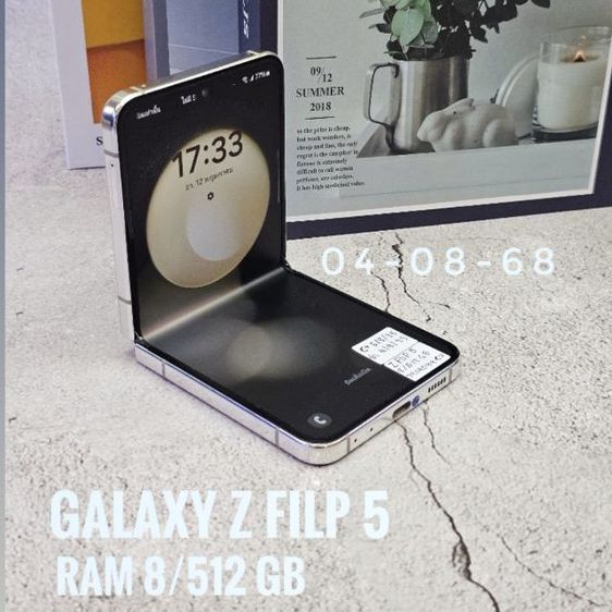 Samsung Galaxy Z Flip 5 (5G) ความจุ 512 GB สวยทำใหม่ได้