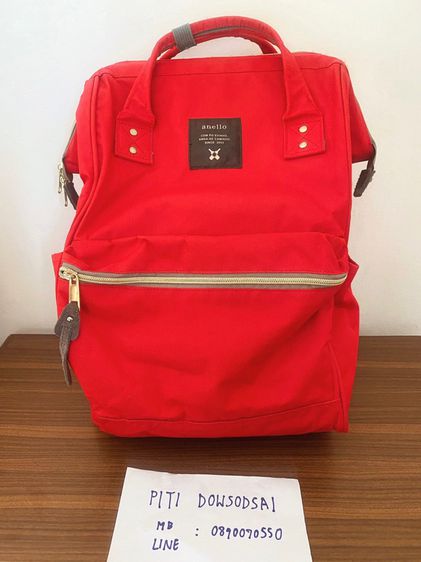 ANELLO MOUTHPIECE FILLED MINI-LUE BACKPACK RE รูปที่ 1