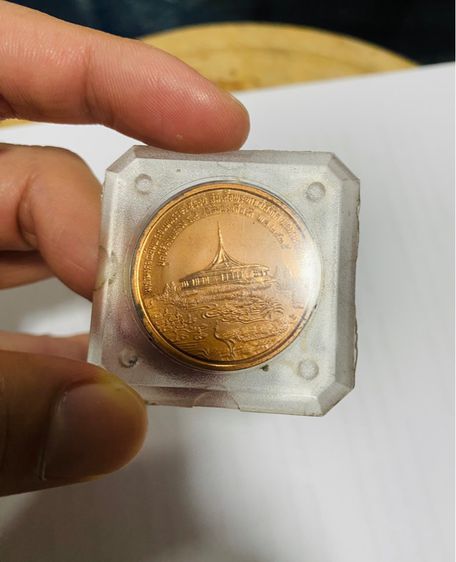 เหรียญ เฉลิมพระชนมพรรษา 5 รอบ เนื้อทองแดงขัดเงาพิมพ์ ใหญ่ รูปที่ 6