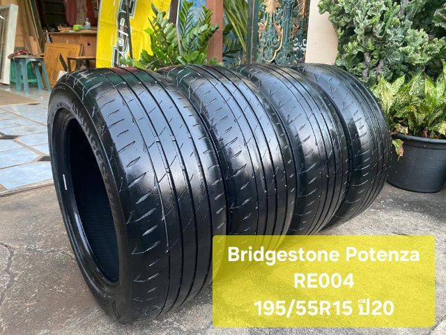 Bridgestone Potenza RE004
195 55R15 ปี20