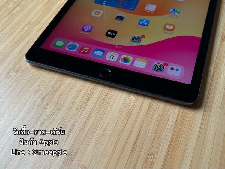 iPad Gen 9 (256gb) ศูนย์ไทยแท้ ipad gen 9 ipad gen 9 ipad gen 9 ipad gen 9 ipad gen 9 ipad gen 9 รูปที่ 3