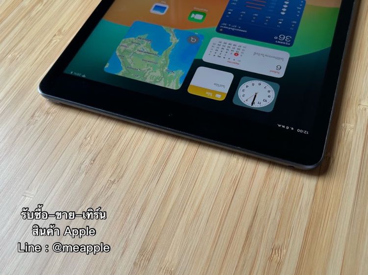 iPad Gen 9 (256gb) ศูนย์ไทยแท้ ipad gen 9 ipad gen 9 ipad gen 9 ipad gen 9 ipad gen 9 ipad gen 9 รูปที่ 4