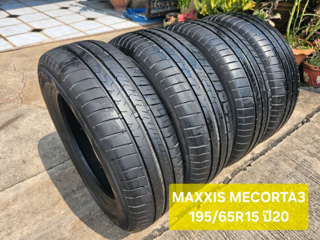 MAXXIS MECOTRA 3
195 65R15 ปี20 รูปที่ 1