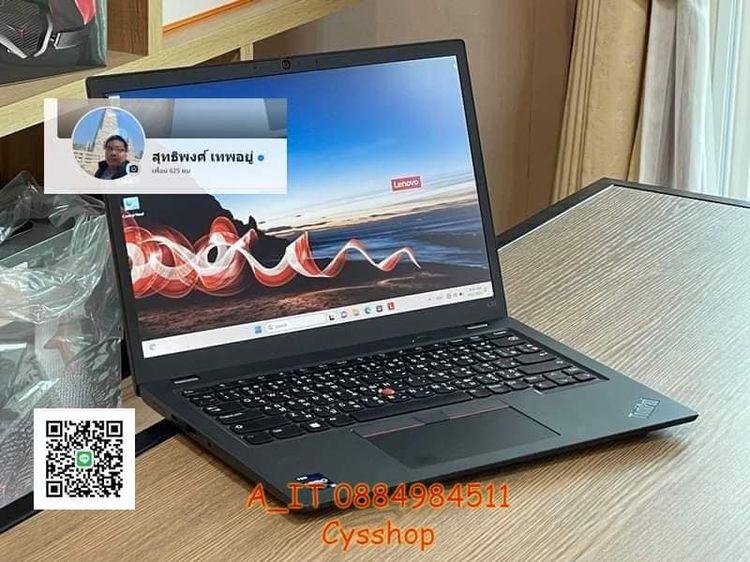 Lenovo ThinkPad L13 Clam G4 Core i5-1345U RAM16GB SSD512GB สินค้าใหม่ตัวโชว์ รูปที่ 3