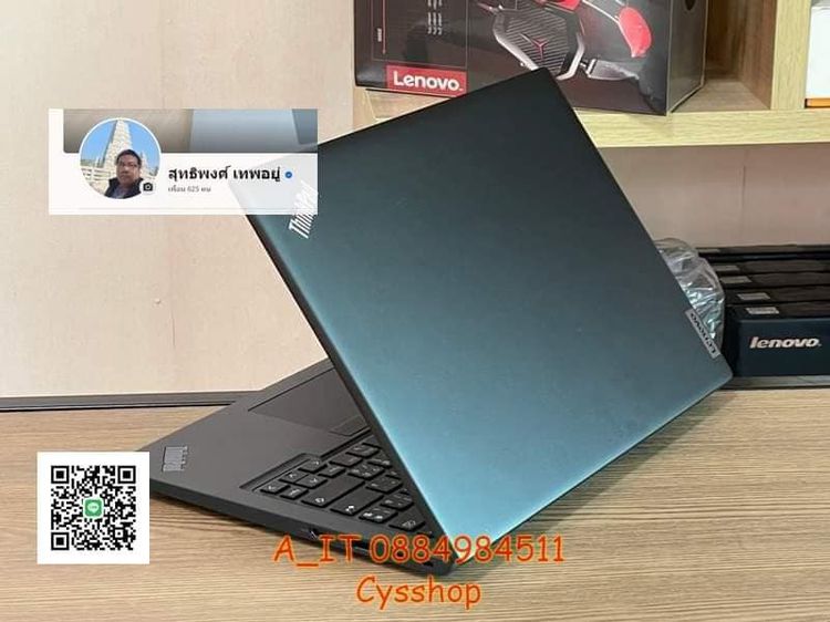 Lenovo ThinkPad L13 Clam G4 Core i5-1345U RAM16GB SSD512GB สินค้าใหม่ตัวโชว์ รูปที่ 5